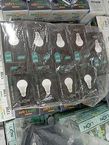 накаливания: LED-лампы LION Elite, цоколь E27 - Мощность: 10W - Тип: светодиодная — 1