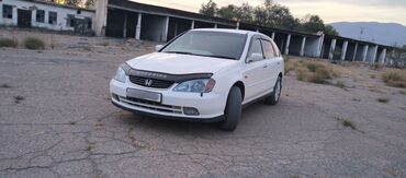 Honda: Honda Avancier: 2002 г., 3 л, Автомат, Бензин, Универсал — 1