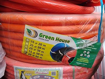 Садовый поливочный шланг Green House (DARA KAR) - Материал: ПВХ