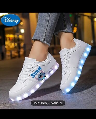 Patike: Svetleće — 9