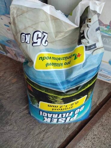 Ostali građevinski materiali: Pesak za pescane pumpe dzak od 25 kgcena:4.500 din+dostava. Slanje