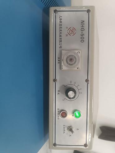 sana kecisi: NHG-500 yapışqan yapışdırma (fusinq) maşını - Model: NHG-500 - — 3