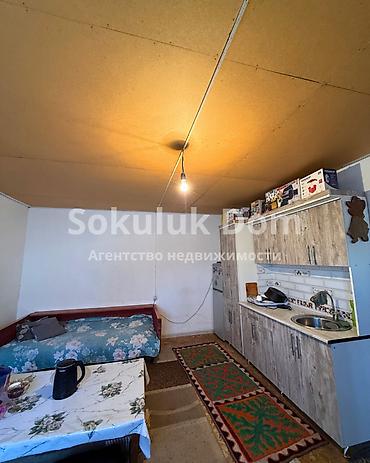 Продажа коттеджей и домов: 🏠Продается дом в с. Сокулук 🟡 Комнаты: 4 🟡 Участок: 7,5 соток 🟡 — 7