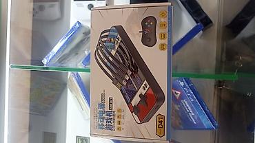 android box: Портативная игровая приставка + Power Bank — 1