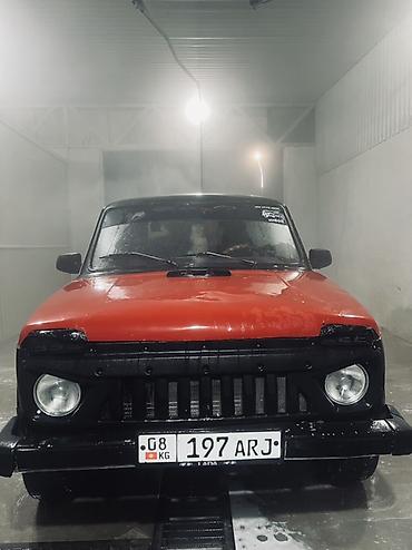 термо бутки: ВАЗ (ЛАДА) 4x4 Нива: 1981 г., Внедорожник — 2