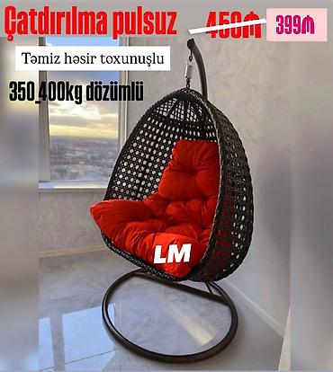 yelləncək kreslo: Yeni, Oturacaq-yelləncək, Zontiksiz, Həsir toxunuşlu — 1