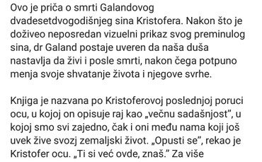 kopacke sport vision: Nova knjiga po istinitom događaju