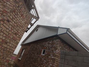 Кровля крыши: Сайдинг франтон снего держатель Водосиливные системы турбы УСТАНОВИМ — 20