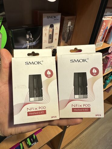 smok: Smok nfi̇x pod katri̇c 📍əhmədli ⓜ️ araz market çıxış 📍28 may 78 g