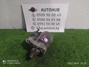 стартер нексия: Стартер Mazda Demio DW5W 1 1998 (б/у)