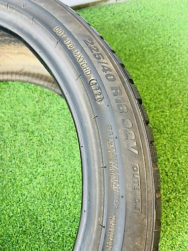 225 35 18: Шины 225 / 40 / R 18, Зима, Б/у, 1 шт, Легковые, Корея, Kumho — 4