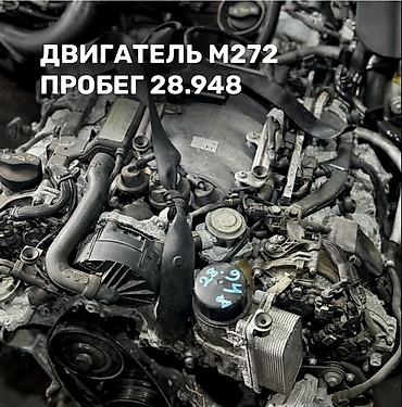 фильдер: Запчасти для Mercedes-Benz: - Салон W140: комплект передних сидений — 7