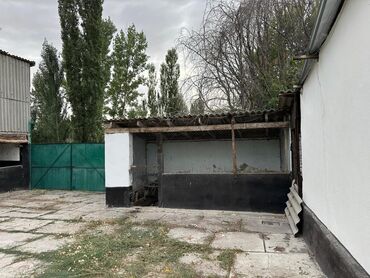 Продажа домов: Дом, 80 м², 4 комнаты, Собственник — 16