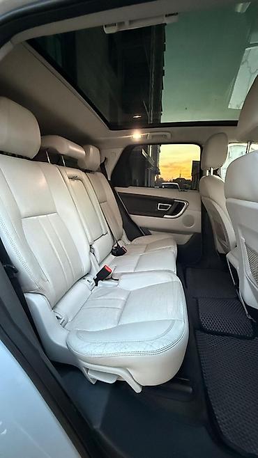 Land Rover: Land Rover Discovery Sport: 2017 г., Кроссовер — 11