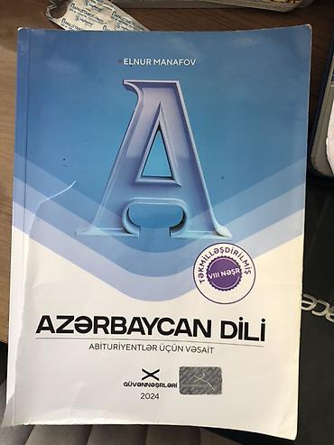 Tədris ədəbiyyatı: Dərs vəsaitləri paketi – Azərbaycan dili, ədəbiyyat və riyaziyyat — 1