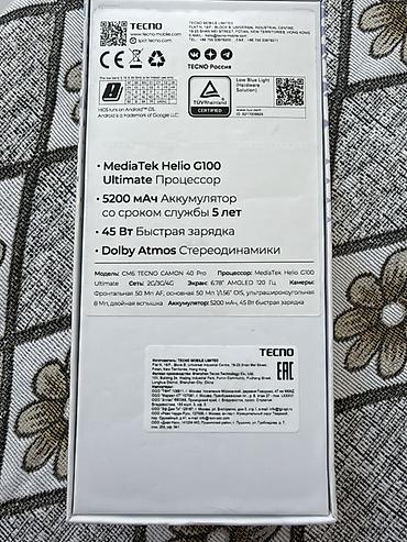 видие камера: Tecno Camon 30 Pro 5G, Б/у, 256 ГБ, цвет - Черный, 2 SIM — 2