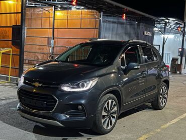 опель земфира: Chevrolet : 2019 г., 1.4 л, Автоматические, Бензин, Внедорожник