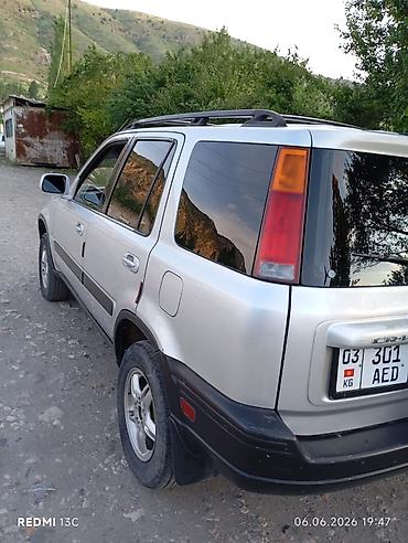 8 4: Honda CR-V: 1999 г., 2 л, Типтроник, Бензин, Кроссовер — 2