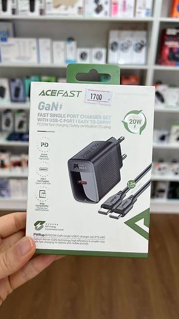 Сетевой зарядный комплект ACEFAST GaN, 20 Вт - Технология GaN