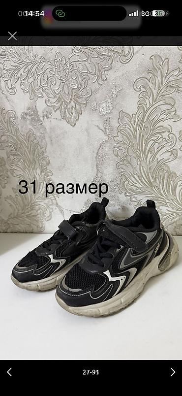 Школьная форма: Детская одеждаразмер 4-9лет, новое и б/у, покупала в Дубаи, Италии — 25