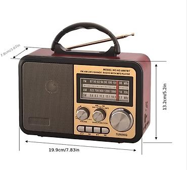 technics sl: Модель: NS-8897BT Основные функции: - Радио: три диапазона FM/AM/SW — 3