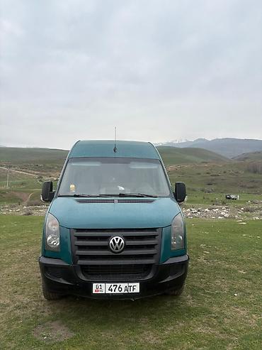 щит приборов спринтер: Volkswagen Crafter: 2007 г., 2.5 л, Механика, Дизель, Фургон — 1
