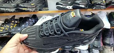 Patike: Nike Air Max Plus (Tuned Air) patike – muški model. Original u kutiji — 7