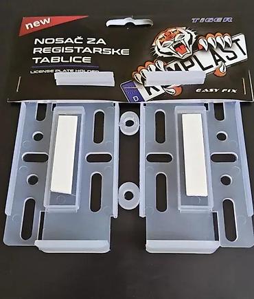 nalepnice za audi a4: OKVIR, NOSAC REGISTARSKE TABLICE TIGER | Nosač za registarske — 5