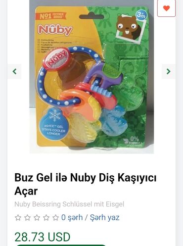 Сковородки: Az istifade edilib ucuz qiymətə satılır