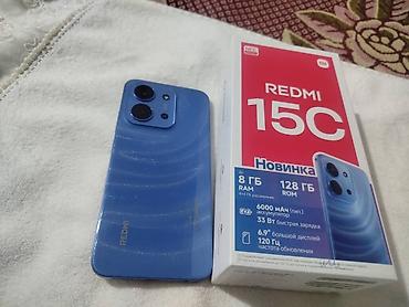 мини пк купить бишкек: Смартфон Redmi 15C (синего цвета) - Память: 8 ГБ RAM (с расширением — 1