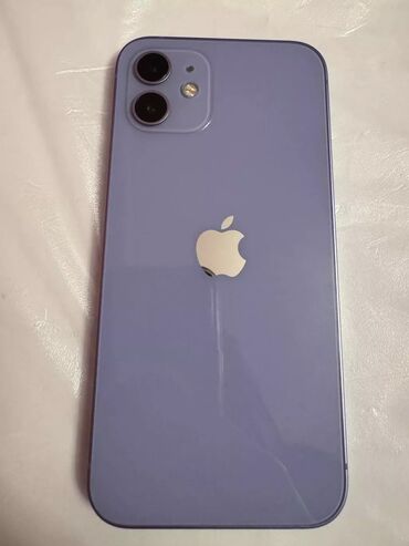 Apple iPhone: IPhone 12, 128 ГБ, Deep Purple
