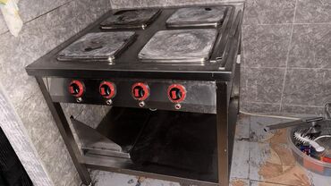 Qonaq otağı dəstləri: Elektrik