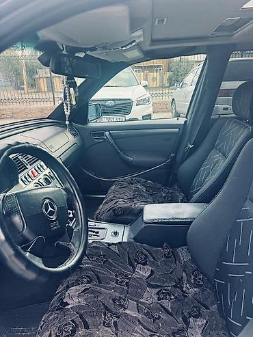 s420 1992: Mercedes-Benz C-Class: 2000 г., 3.2 л, Автомат, Бензин, Универсал — 6