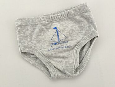 majtki dla 2 latka: Panties, condition - Very good