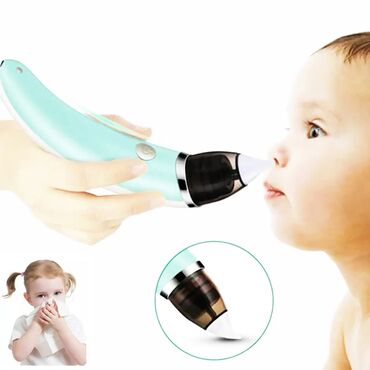 аспиратор для носа детский: У вас есть маленький ребенок, у которого часто закладывает нос?