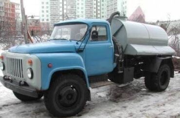куплю костюм женский: Ассенизатор ассенизатор ассенизатор ассенизатор ассенизатор