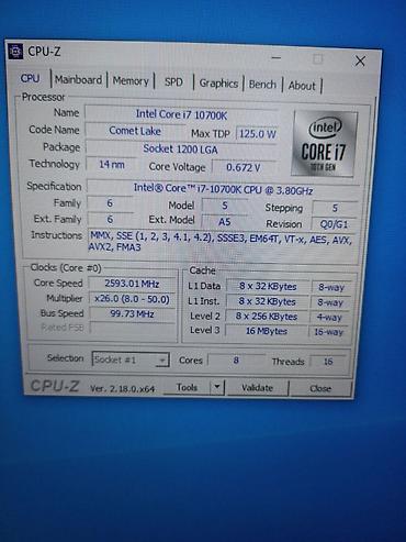Процессоры для ПК: Процессор для ПК, Б/у, Intel Core i7, 8 ядер — 9
