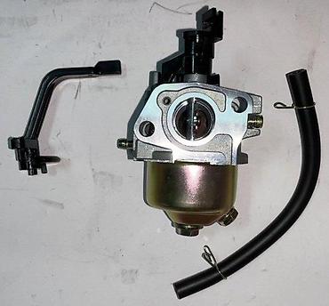 sonar za ribu: Karburator za mali benzinski motor – komplet - Tip: plovkasti — 1