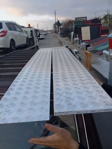 Digər metal məhsullar: Paslanmaz Nerjaveyka Listlərin, Alminium Listlerin Topdan ve — 6