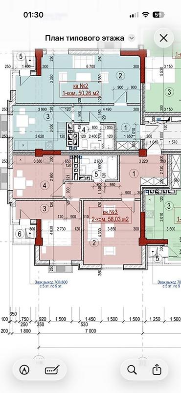 Продажа квартир: 2 комнаты, 58 м², Ак-Орго ж/м 8 этаж, ПСО (под самоотделку) — 4