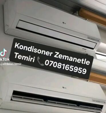 kondisioner işlənmiş: Kondisioner LG, İşlənmiş, 40-45 kv. m, Split sistem, Kredit yoxdur, Ödənişli quraşdırma