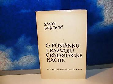 note do re mi: O postanku i razvoju crnogorske nacije savo brković1974 titogradmek — 1