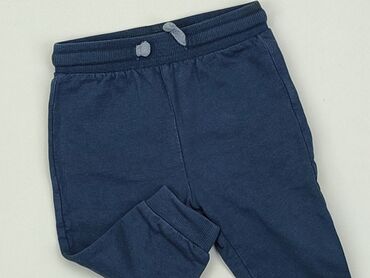 Spodnie dresowe: Spodnie dresowe, 6-9 m, stan - Dobry