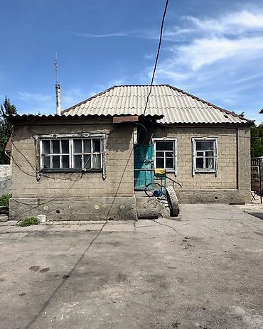 бир: 21 соток, Бизнес үчүн, Сатып алуу-сатуу келишими, Кызыл китеп, Техпаспорт — 5
