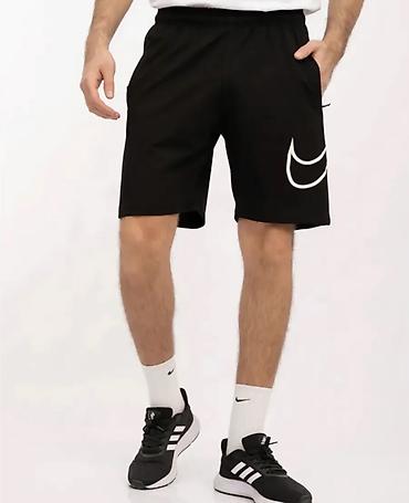 nike tech flece: Мужские шорты, 2XL, Новый — 1