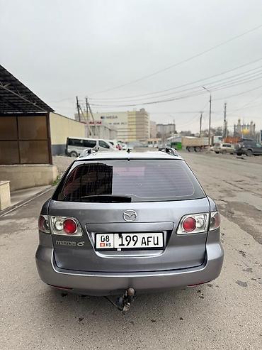 Mazda: Mazda 6: 2004 г., 2.3 л, Механика, Бензин, Универсал — 4