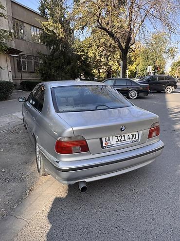 BMW: BMW 5 series: 1996 г., 2.5 л, Автомат, Седан — 1