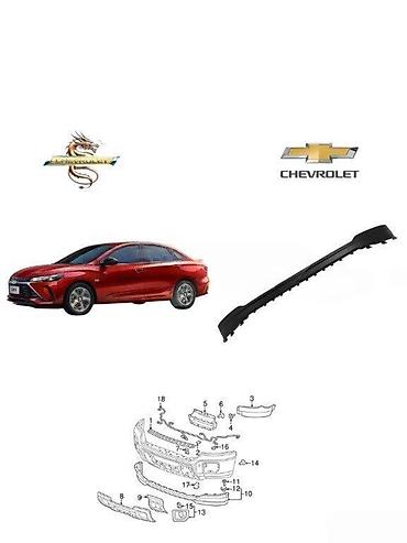 ford focus rs: Ön, Chevrolet Monza 2023 il, Çin, Pulsuz çatdırılma, Ödənişli çatdırılma, Rayonlara çatdırılma — 1