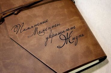 Изготовление рекламных конструкций: | Перетяжки, Лайтбоксы, Таблички, | Монтаж, Послепечатная обработка, Снятие размеров — 6