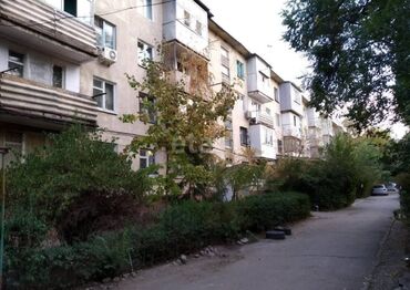 Продажа квартир: 2 комнаты, 48 м², 4 этаж — 11